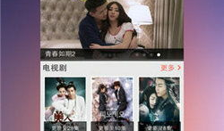 天堂在线视频免费,畅享免费视听盛宴，尽在指尖